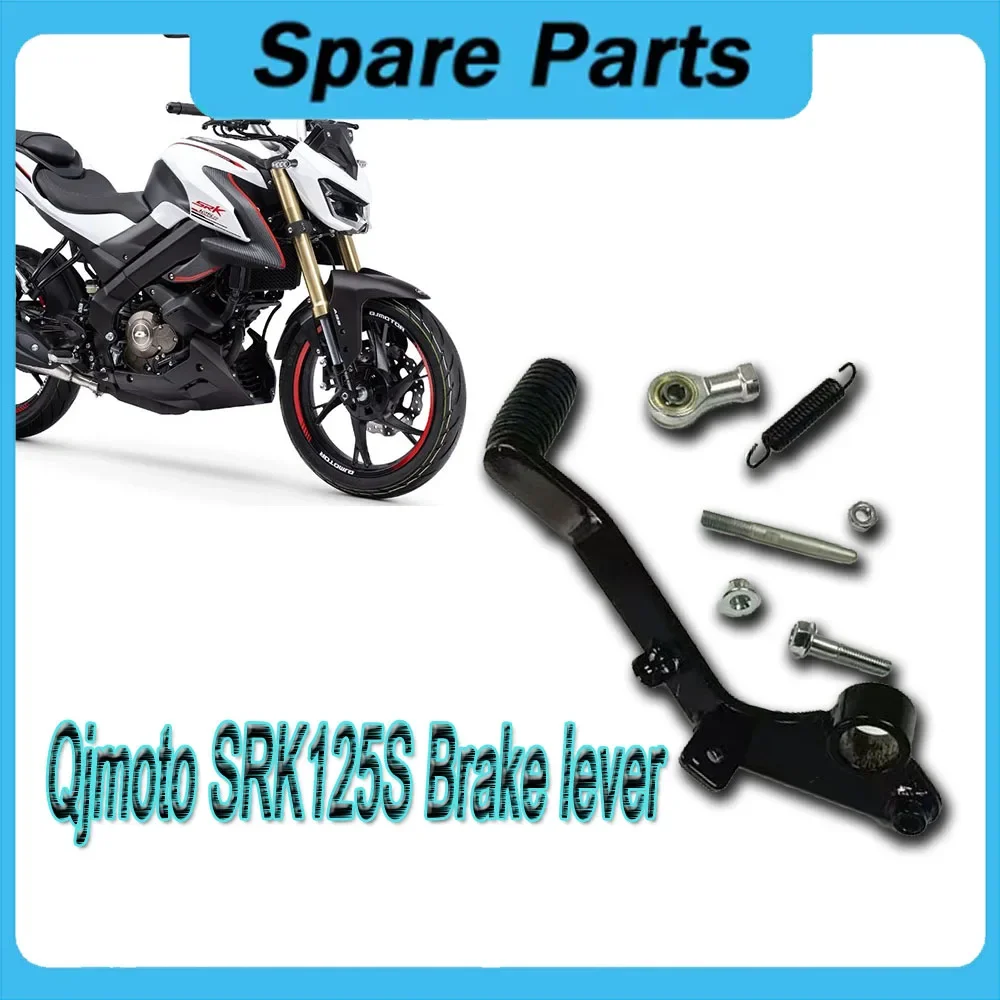 Motorcycle Gear Shift Lever Shifter Brake Lever For QJMOTO SRK125S Modified motorcycle brake lever Fit QJMOTO 125SRK