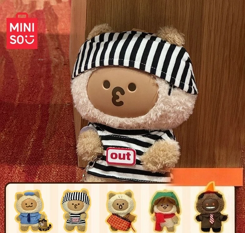 

MINISO Doggy Cat Wonderful Wardrobe Series, плюшевая слепая коробка, загадочная коробка, кавайный кулон, брелок