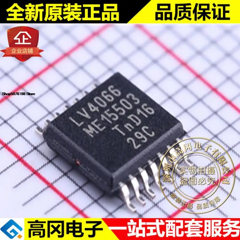 5pieces 74LV4066PW TSSOP-14 LV4066