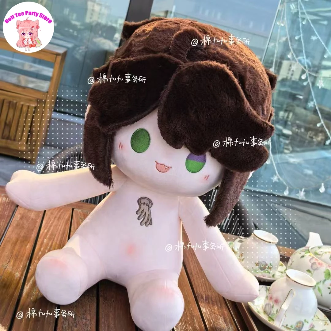 

40CM Anime Identity Ⅴ Luca Balsa Prisoner Cotton Doll Plushie Gift Cosplay Plush Sitting Posture Toys Change Clothes Mascot