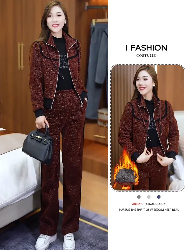 

Women's Faion Stand Collar Fce Lined Thiened Autumn Winter New Arrival Two Piece Set Wide Leg Pants Warm Zipper Closure