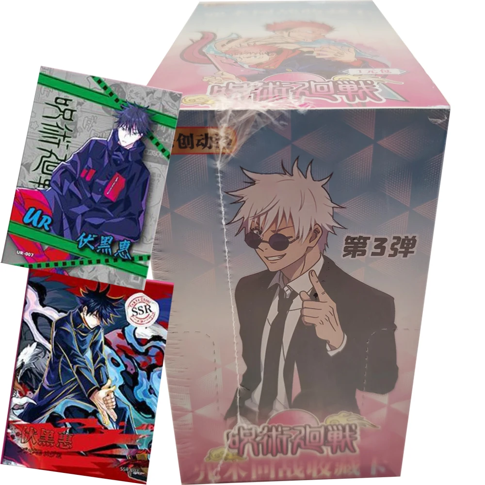 

Коллекционные карточки Jujutsu Kaisen: Фэнтезийные приключения, аниме-персонажи, сувенирные карты с главными героями, подарки на день рождения для детей