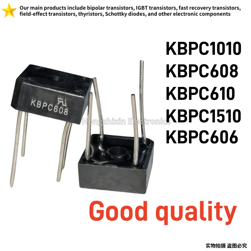10PCS KBPC1010 KBPC608 KBPC610 KBPC1510 KBPC606 ZIP-4 New four legged plastic sealed rectifier bridge stack