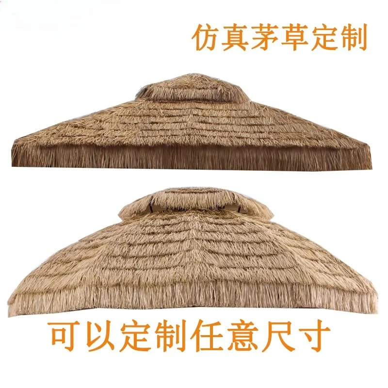 Customizable Outdoor Gazebo Thatched Roof Custom Roman Roof Parasol