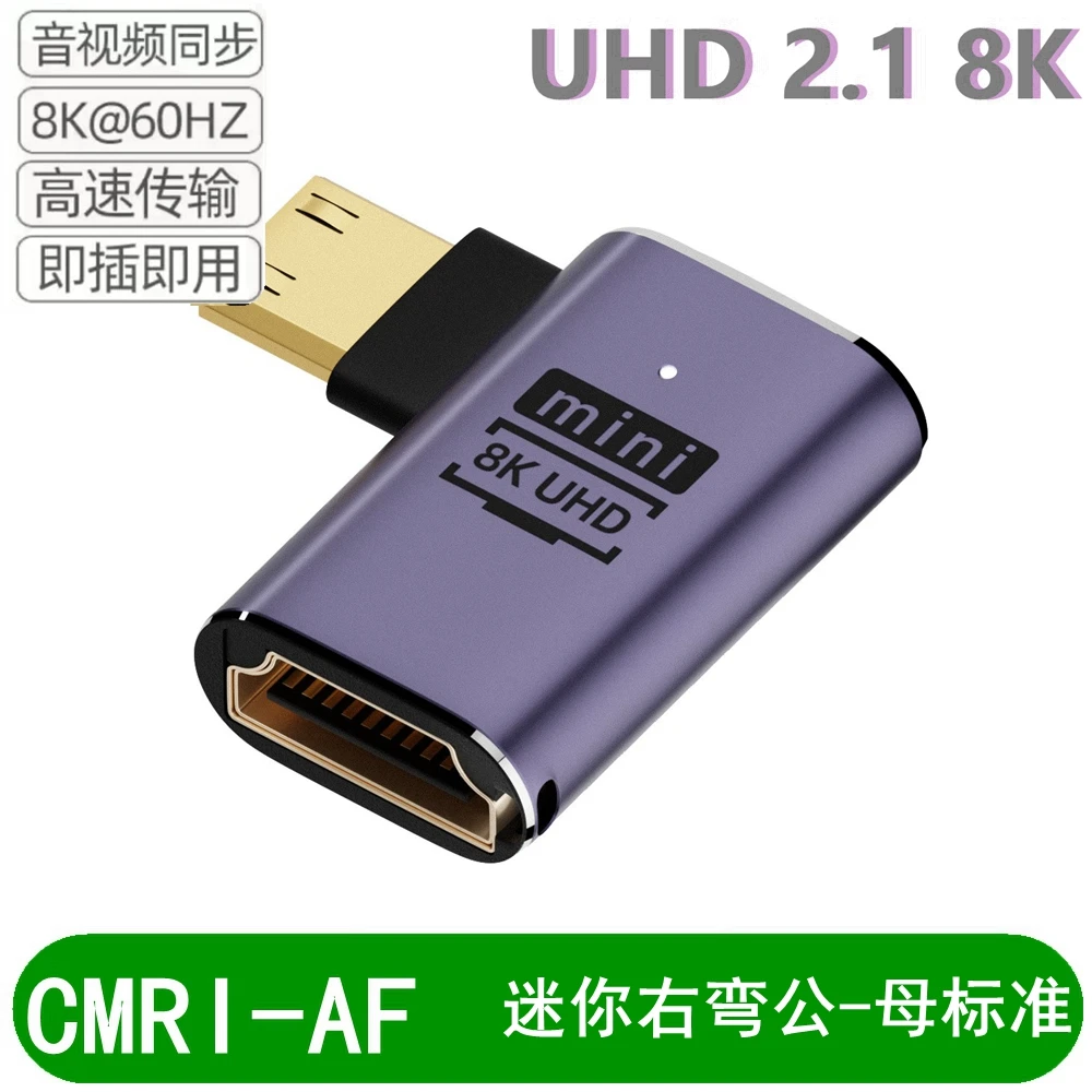 8k 48gbps hdtv 2.1 محول 90 درجة الزاوية اليمنى ذكر إلى أنثى hd محول محول لأجهزة الكمبيوتر المحمول hdtv ps4 ps5