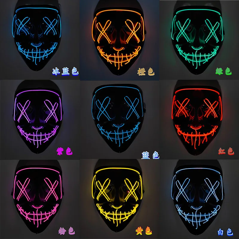 Halloween Neon Led Purge Mask Masque Masquerade Party Masks Light Grow in the Dark Horror Mask Glowing Masker