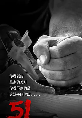 For Mjx R/C Hyper G…