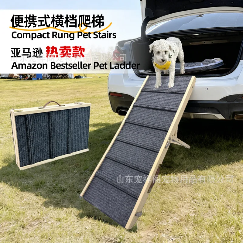 

Foldable Pet Stairs for Dogs and Cats Made of Solid Wood Portable Non-Slip Ramp for Cars Homes and Elderly Pets with Custom