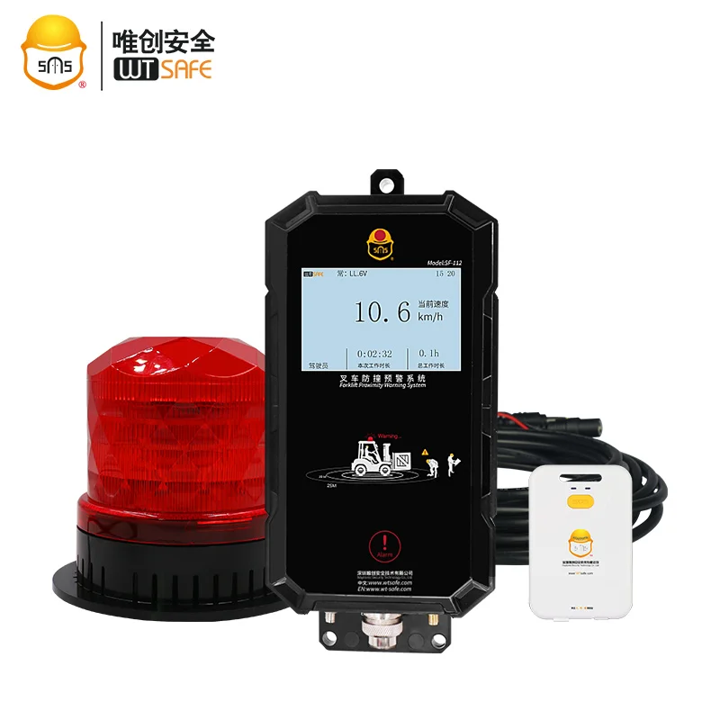 Warehouse  UWB Tech Tag Based Pedestrian Detection Anti-collision Alert System