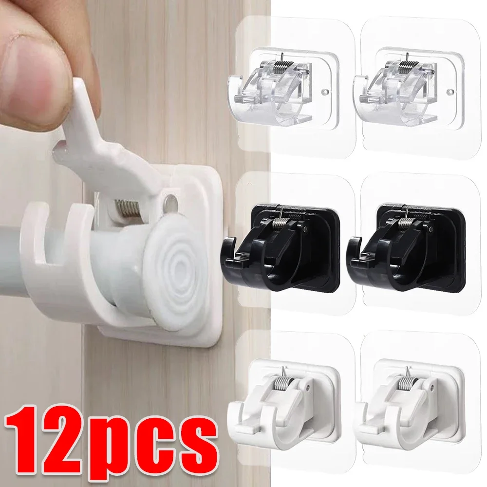 Curtain Rod Bracket Hooks Self Adhesive Wall Nail Free Rail Bracket Clips Adjustable Shower Home Storage Hanging Stick Holder