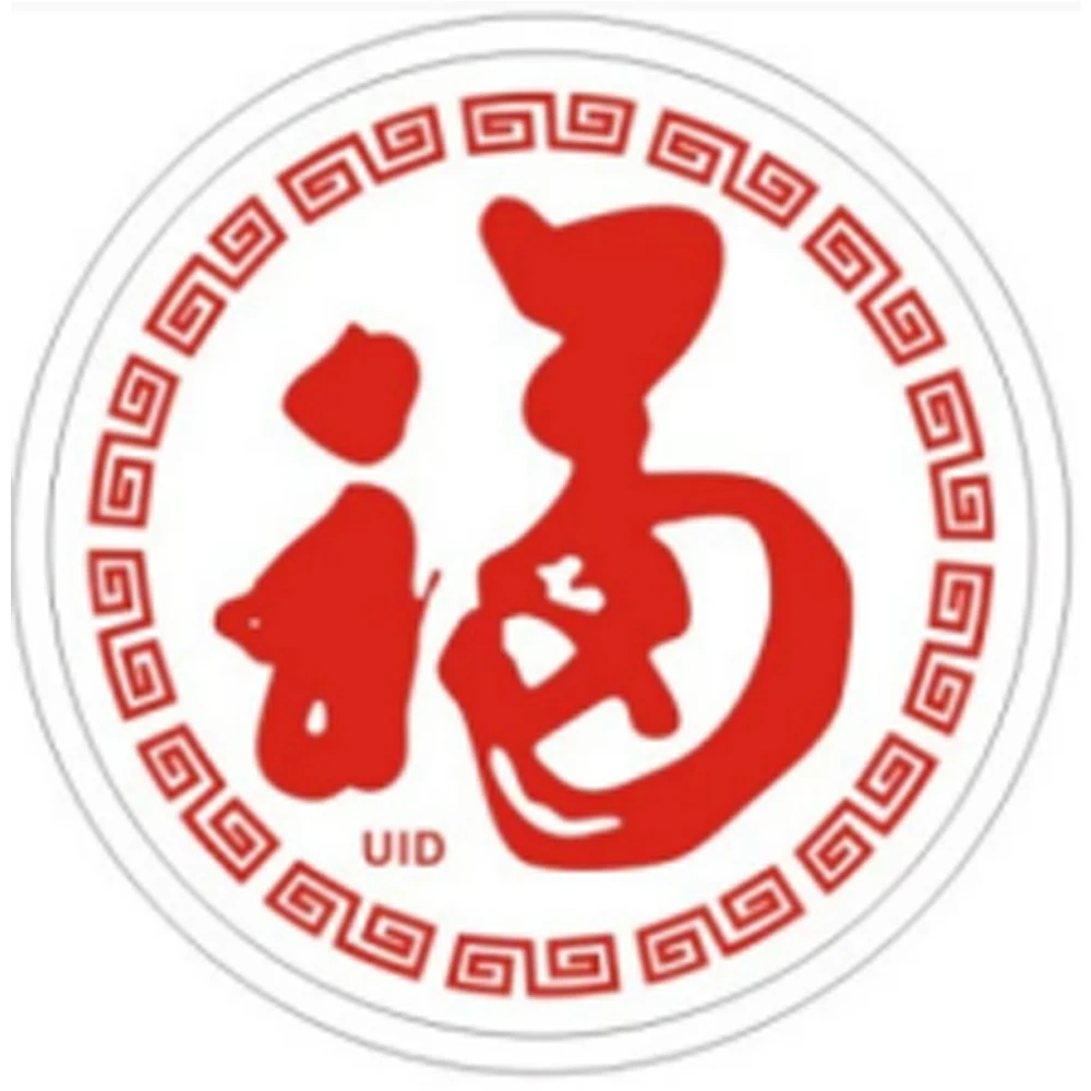 ملصق IC للجوال NFC، مناسب للهواتف المحمولة أو أجهزة الكمبيوتر المحمولة أو الأجهزة اللوحية، مناسب لجميع الأجهزة الإلكترونية