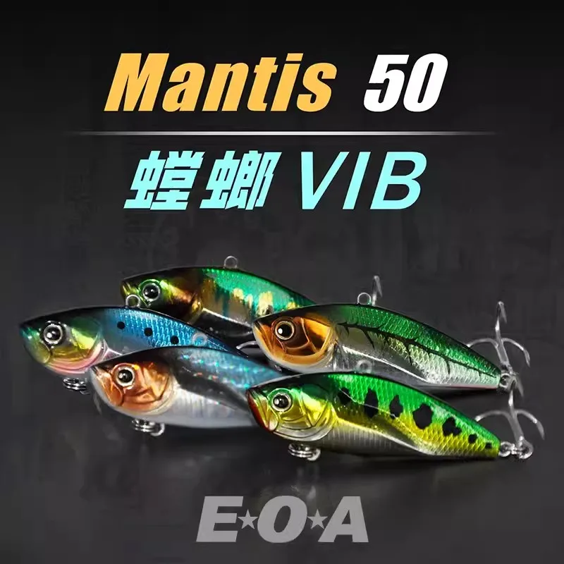 

Новинка 2024, рыболовная приманка EOA Mantis 50S/FS с длинным блесном, Тонущая, с пластиковым лезвием, ВИБ, 8 г/9,5 г, искусственная металлическая приманка с железной пластиной