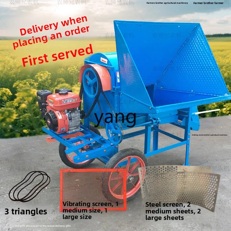 LTT Landwirtschaftsdrescher Weizen Sorghum Reis Sojabohnen Rapserdrescher