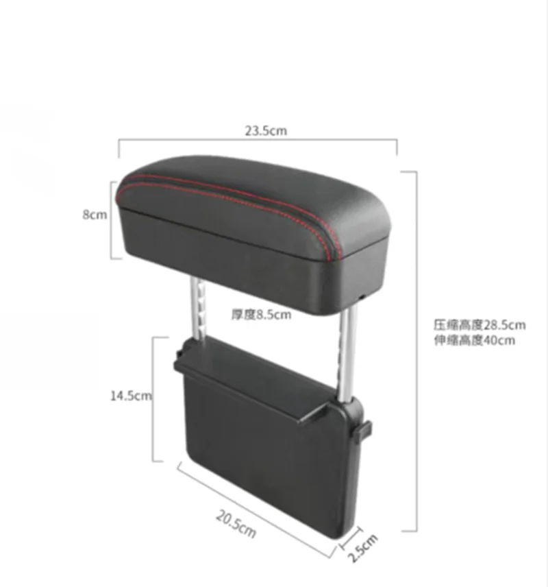 Universal Car Armrest Box Elbow Support Adjustable Car Center Console Arm Rest Car Styling Auto Seat Gap Organizer Arm Rest