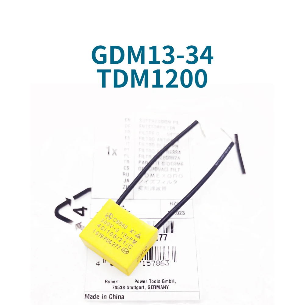 capacitor-para-maquina-de-polimento-de-marmore-bosch-gdm13-34-tdm1200-peca-de-substituicao-do-capacitor-anti-interferencia