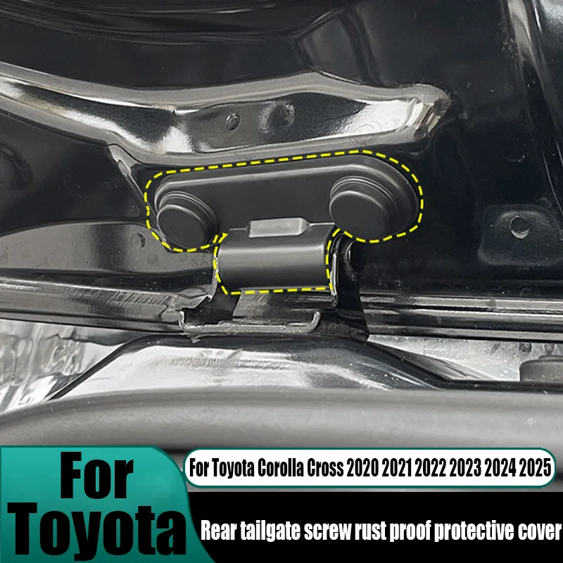 

Для Toyota Corolla Cross 2020 2021 2022 2023 2024 2025 винт задней двери, устойчивый к ржавчине защитный чехол, детали для модификации автомобиля