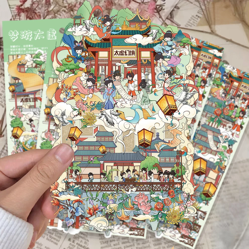 Big page! Sleepwalking in the Void, Miniature World, 3D Hut, Family Interaction, Fun Relaxation, DIY Scene Stickers