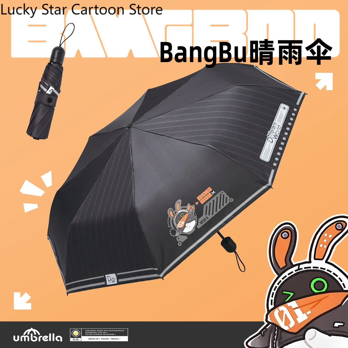 

Game Zenless Zone Zero Bangboo Theme Peripheral Portable Folding Umbrella Cartoon Sun Rain Umbrella Anime Cosplay Gift Halloween