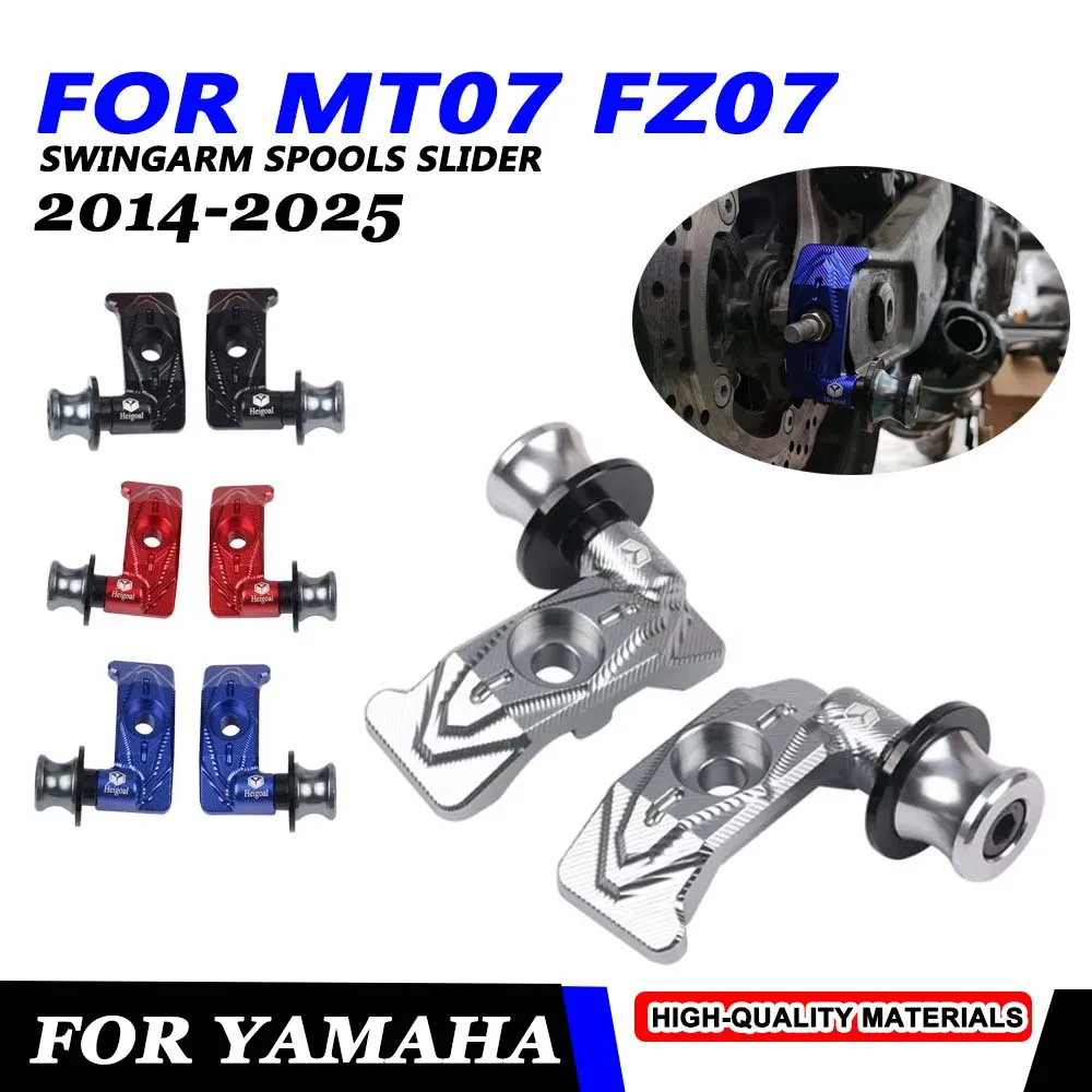 For Yamaha FZ07 MT07 Rear Wheel Fork Axle Slider Swingarm Stand Pick Up FZ MT-07 MT 07 FZ-07 2014 - 2023 2024 2025 Accessories