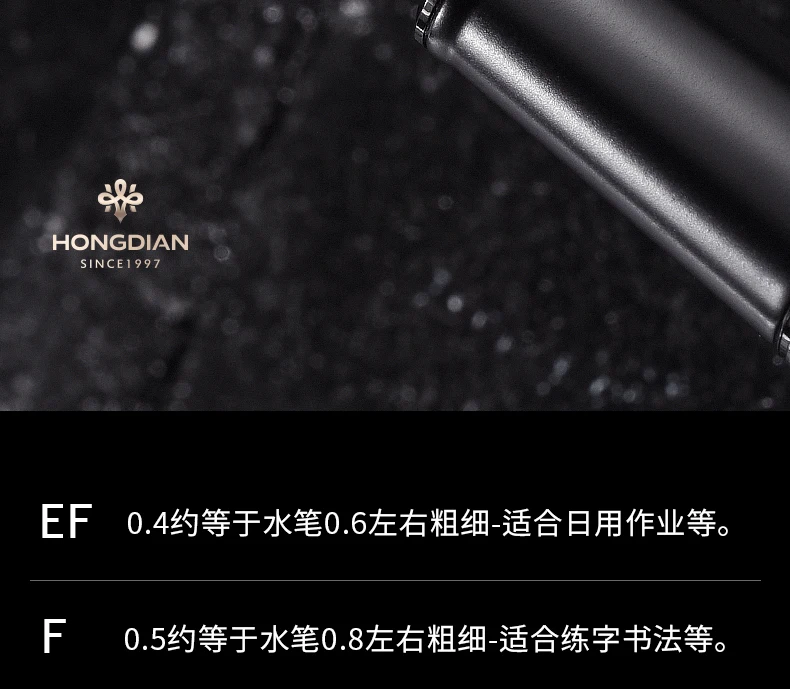 LT Hongdian 1860 Black Forest Füllfederhalter, hochwertige Business-Studenten, Retro-Stil, chinesischer Knoten, Titan – Detail 7