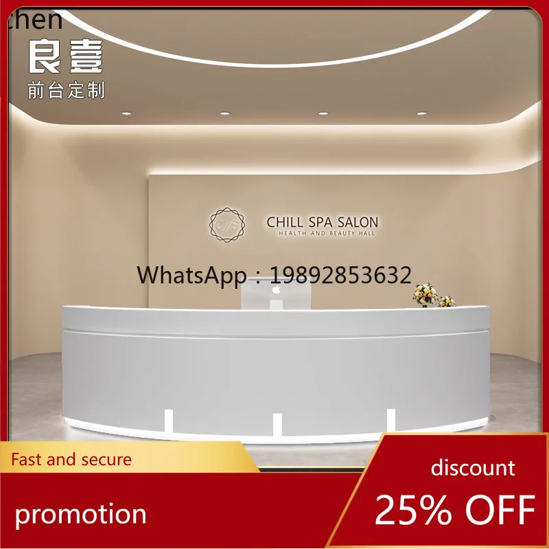 HT Simple Company Front Desk Hotel Club Consultation Beauty Salon Medical Beauty Bar Dance Studio Creative Curved Counter