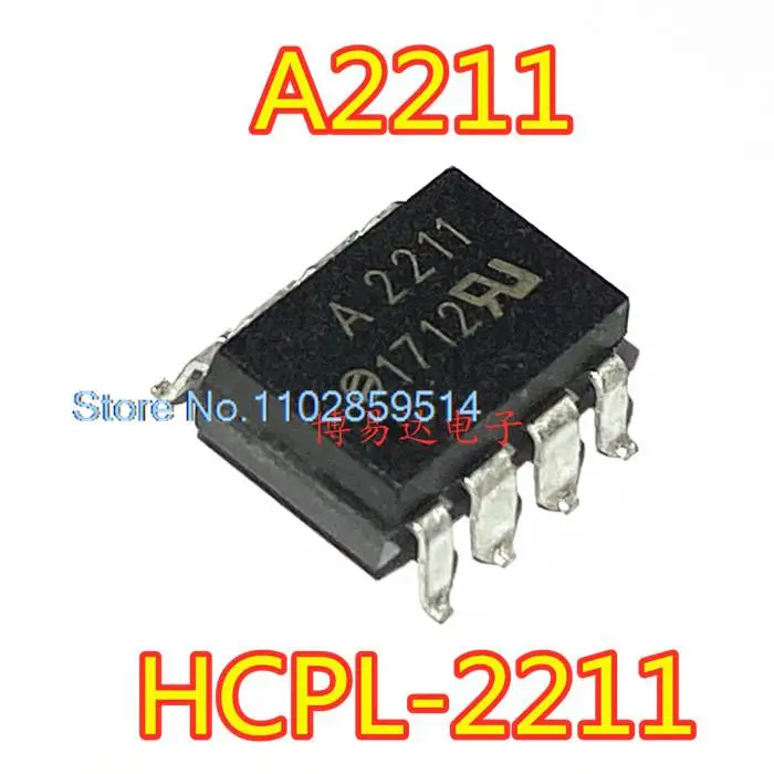 

20PCS/LOT A2211 HCPL-2211 SOP8 A2211V HCPL-2211V