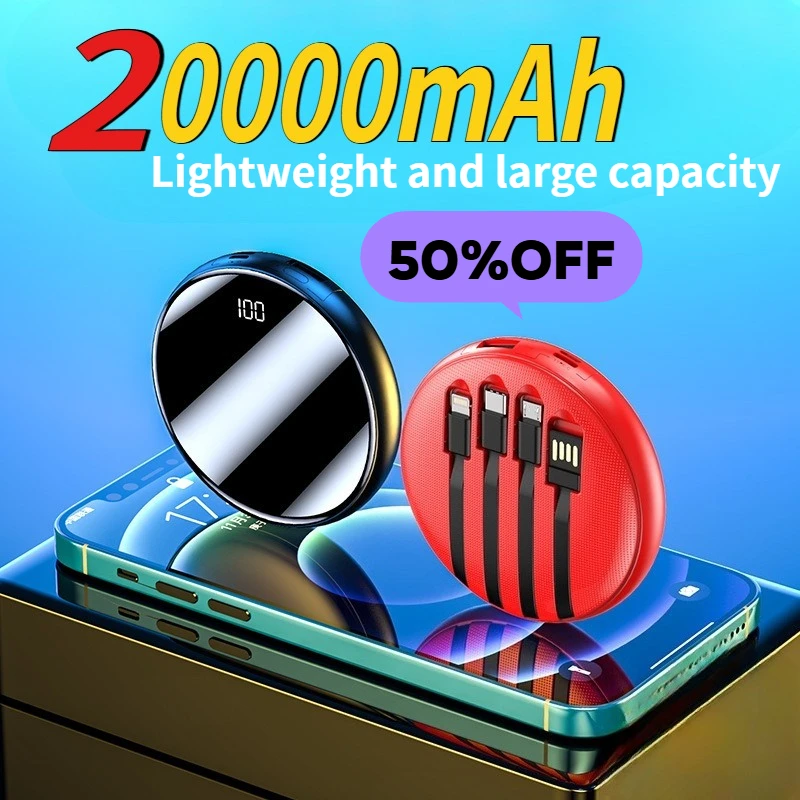 

Мини-круглое зеркало большой емкости 20000 мАч с автономным блоком питания, подходящее для IPhone Xiaomi Samsung