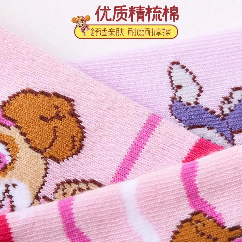 4Pairs Genuine Paw Patrol Children's Anti-slip Boat Socks Boys Girl Cotton Floor Sock With Rubber Grips Four Season 2-6Years