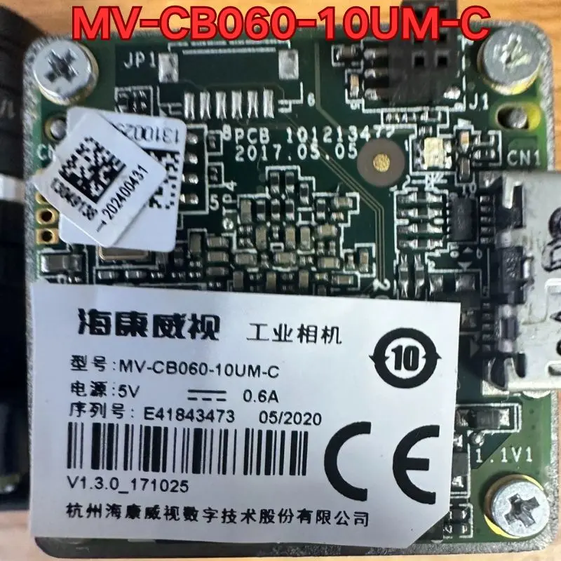 Second-hand disassembled industrial camera MV-CB060-10UM-C function test is normal