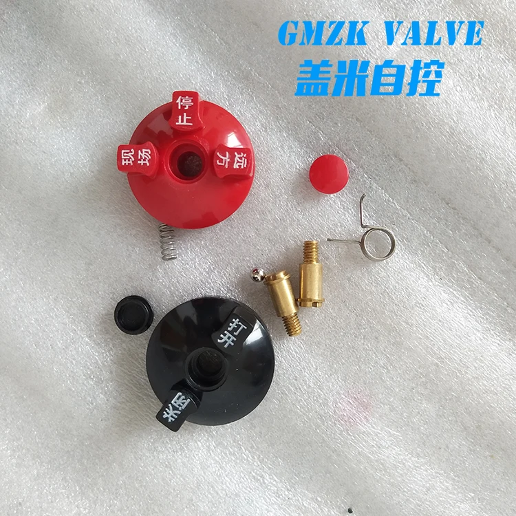 Electric Valve Actuator Switch Knob Display Encoder Valve Position Transmitter Valve Electric Device Accessories