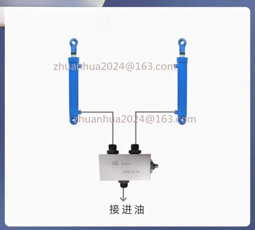 1pc Hydraulic Synchronous Valve Diversion Valve Two Cylinders with The Same Lift and Drop Balance Valve FJF06-01-00 Balancer