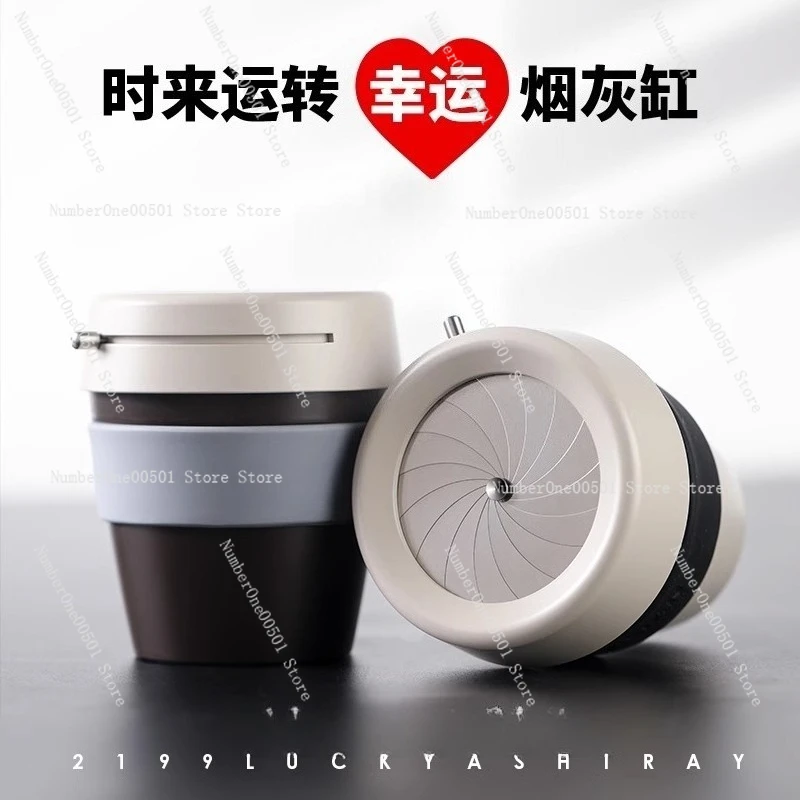 Ashtray high-end atmosphere high-grade anti-ash fly home living room with cover advanced sense