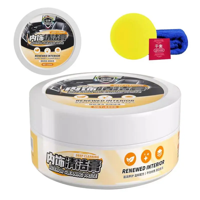 

Auto Leather Conditioner 330g Car Leather Care Paste Leather Balm Leather Refurbishing Cream For Cars Trucks Cleaning Supplies