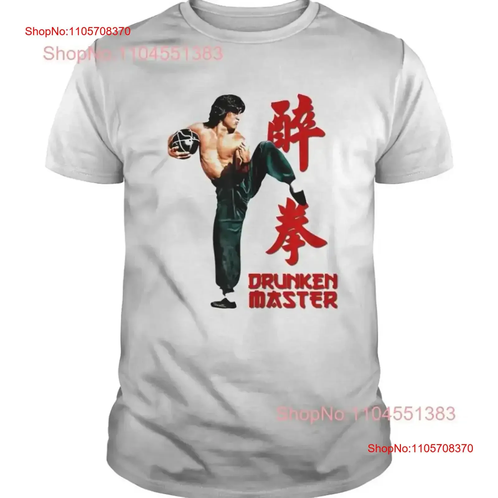Drunken Master Jackie Chan T Shirt Size S 5XL vintage Washed Slightly homme Soft Unisex Comfortable graphic Stylish Casual