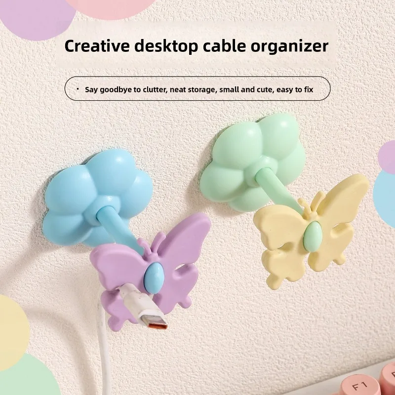 Butterfly Cable Organizer Holder For Phone Computer Charging Cords Desk Bedroom Living Room Management