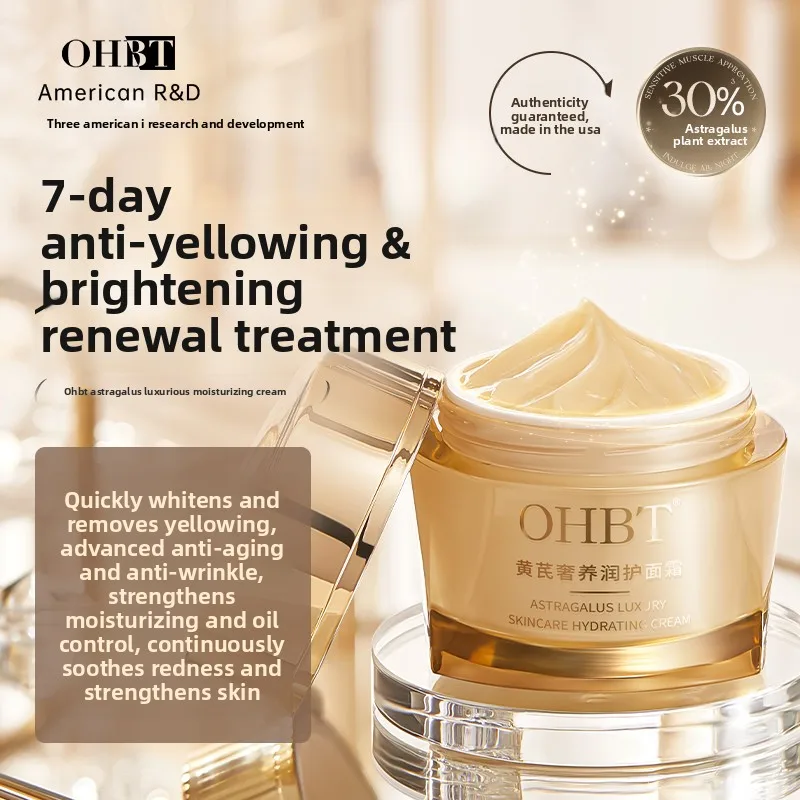 

OHBT Astragalus Face Cream, Anti-wrinkle Nourish Brighten Facial Cream, 50g Antioxidant Anti-aging Whitening Cream