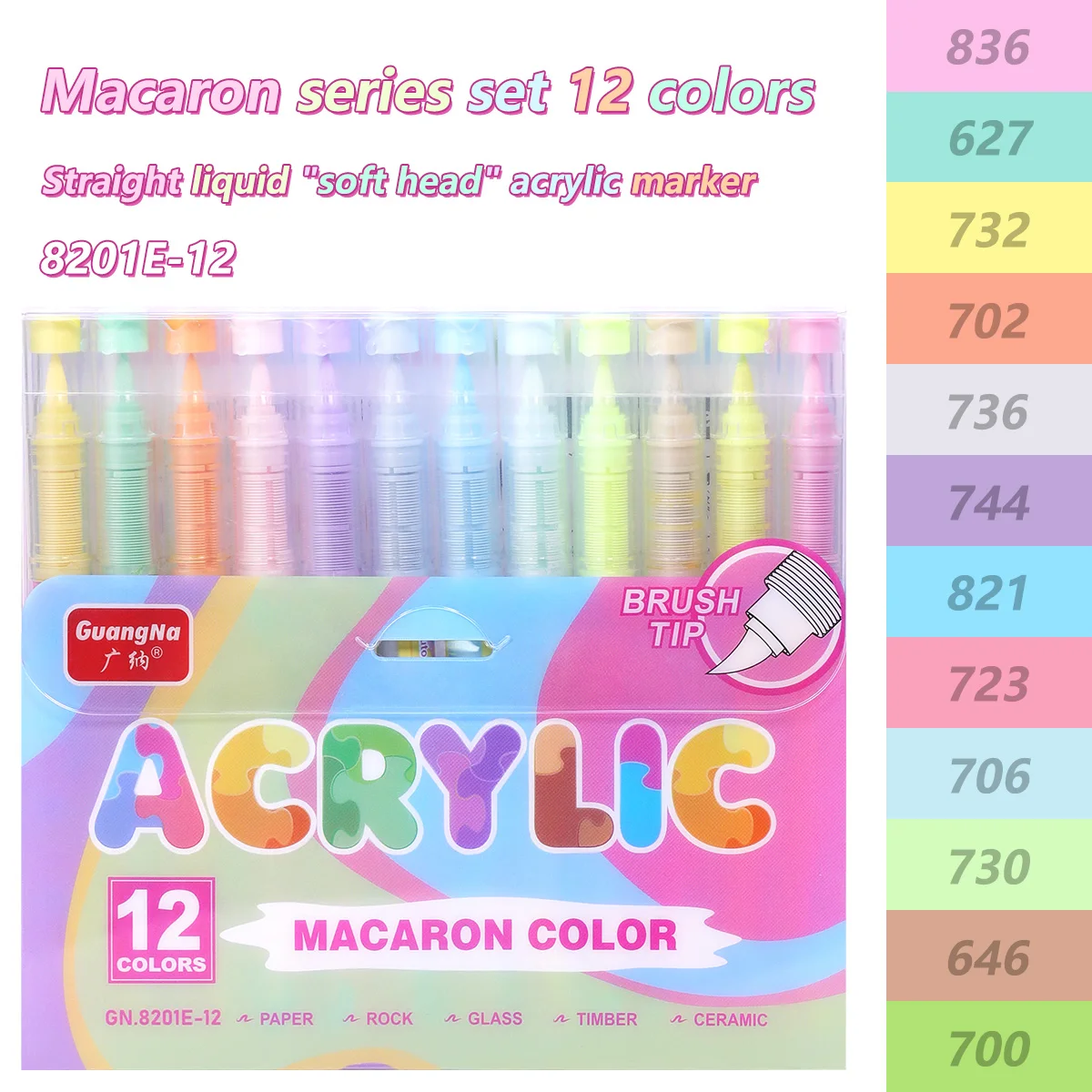 GuangNa 12/24/48/72 kleuren Acrylverf Markers, Zachte Borstel Student Graffiti Schilderen Pennen Set, Festival Gift DIY Art Markers