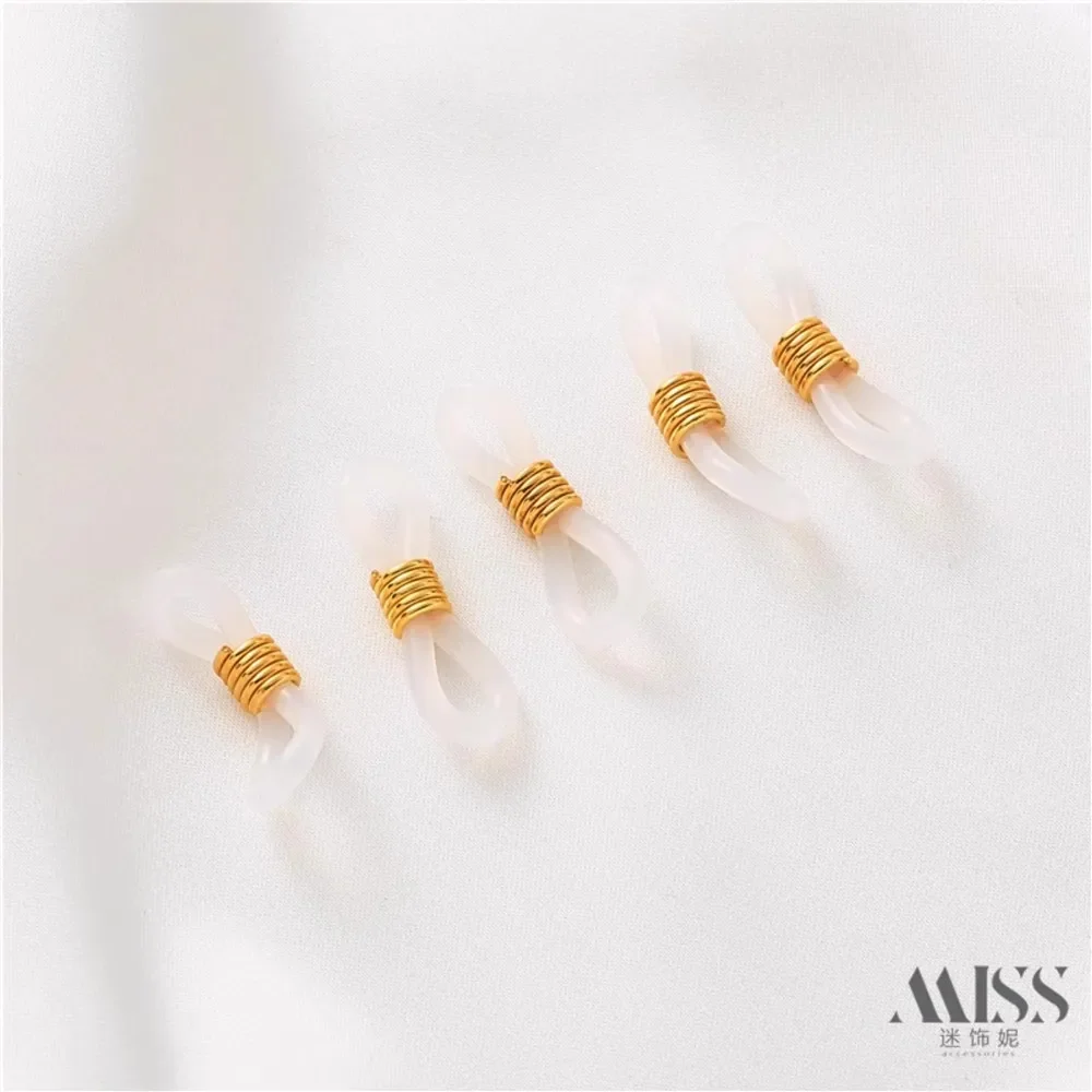 Copper-plated Gold Anti-skid Silicone Ring 8-character Buckle Handmade DIY Glasses Chain Women's Neck Rope Chain Accessories