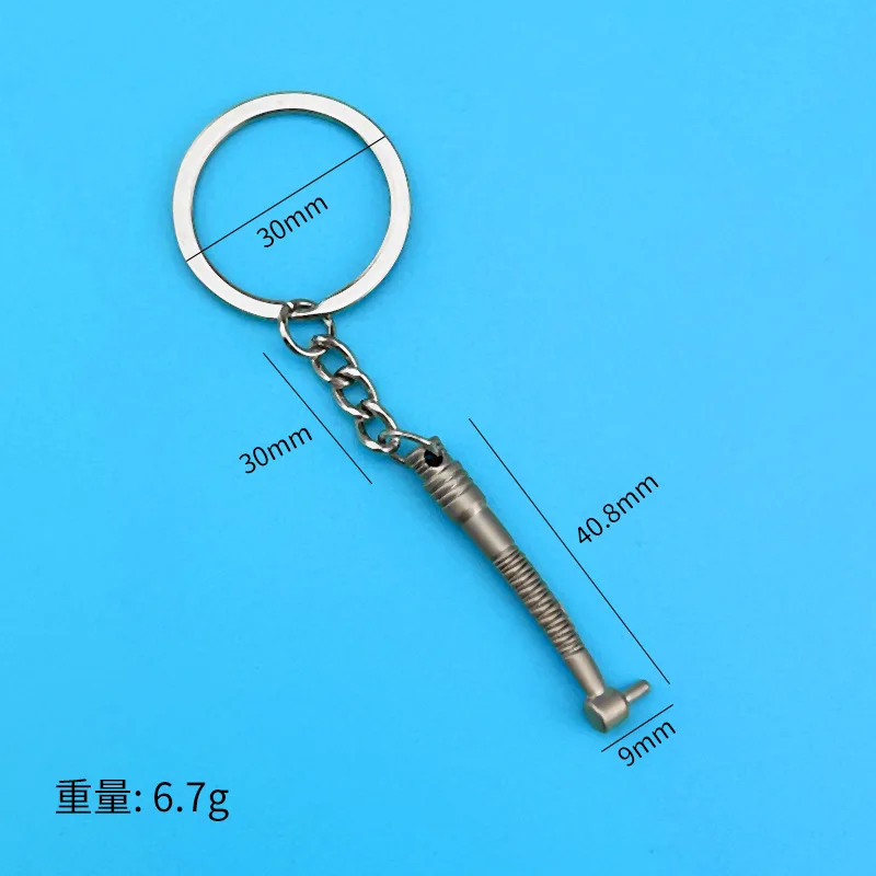 Simulated Creative Tooth Keychain