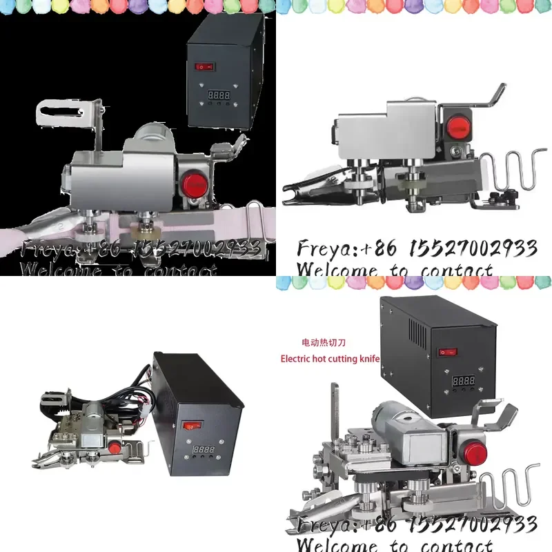 Electric Webbing Edge-Binding & Pneumatic Webbing Edge-Binding & Hot-Cutting Device