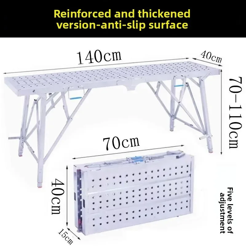 2025 Horse Stool Folding Lifting Thickened Multi-functional Scaffolding Household Interior Decoration Putty Scraping Platform007