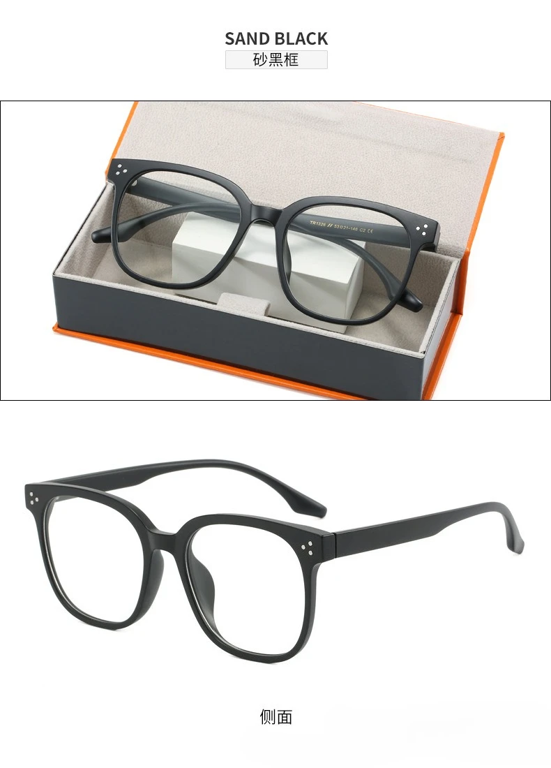 Очки в большой квадратной толстой оправе 2025 года — сверхлегкие высококачественные оптические очки с широкими краями, совместимые с близорукостью, модные унисекс
