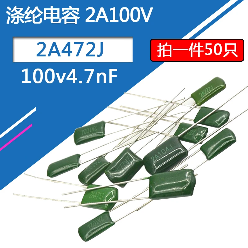 50-шт-полиэфирный-пленочный-конденсатор-2a472j-100-В-47-нф-472j-100-В-47-нф