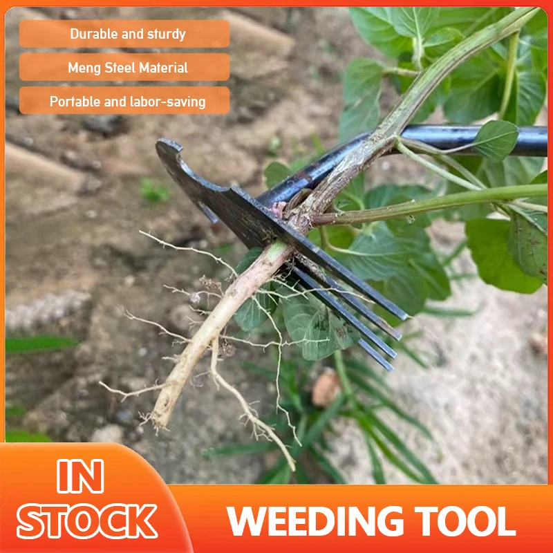 

Hand Garden Uprooting Weeding Tools Hand Loose Soil Grass Rooting Removal Weeding Puller Manganese Steel Gardening Tools