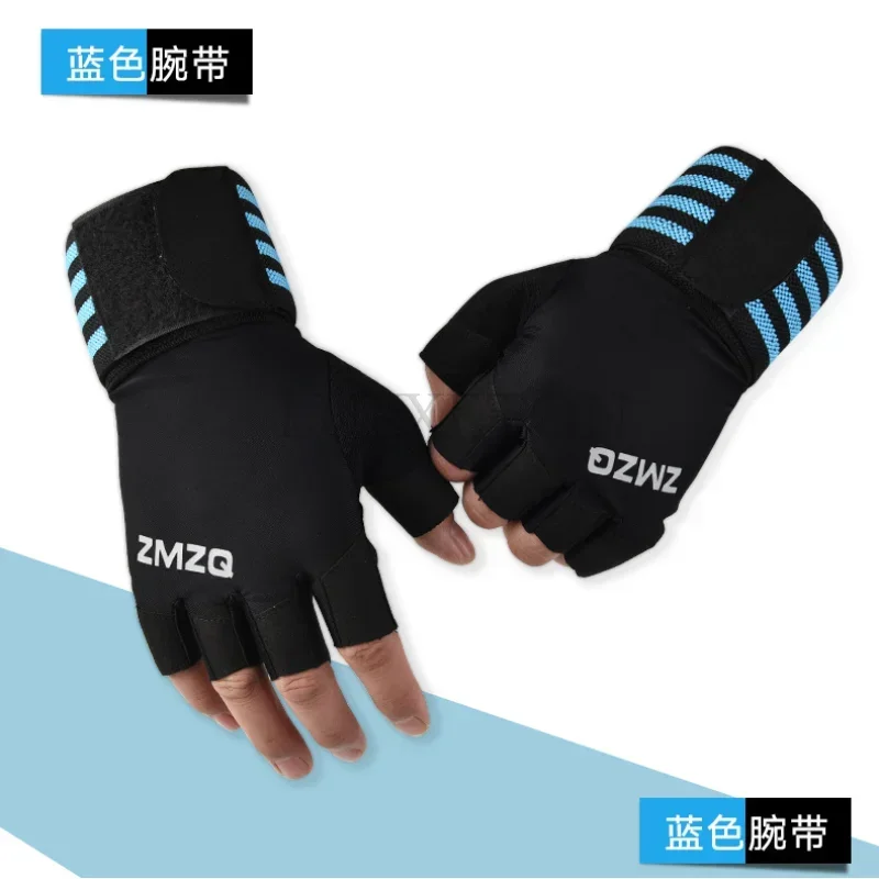 Men And Women Cycling Fitness Climbing Gloves Breathable Non-Slip Ice Silk Half-Finger Fitness Gloves Extended Wristband Gloves