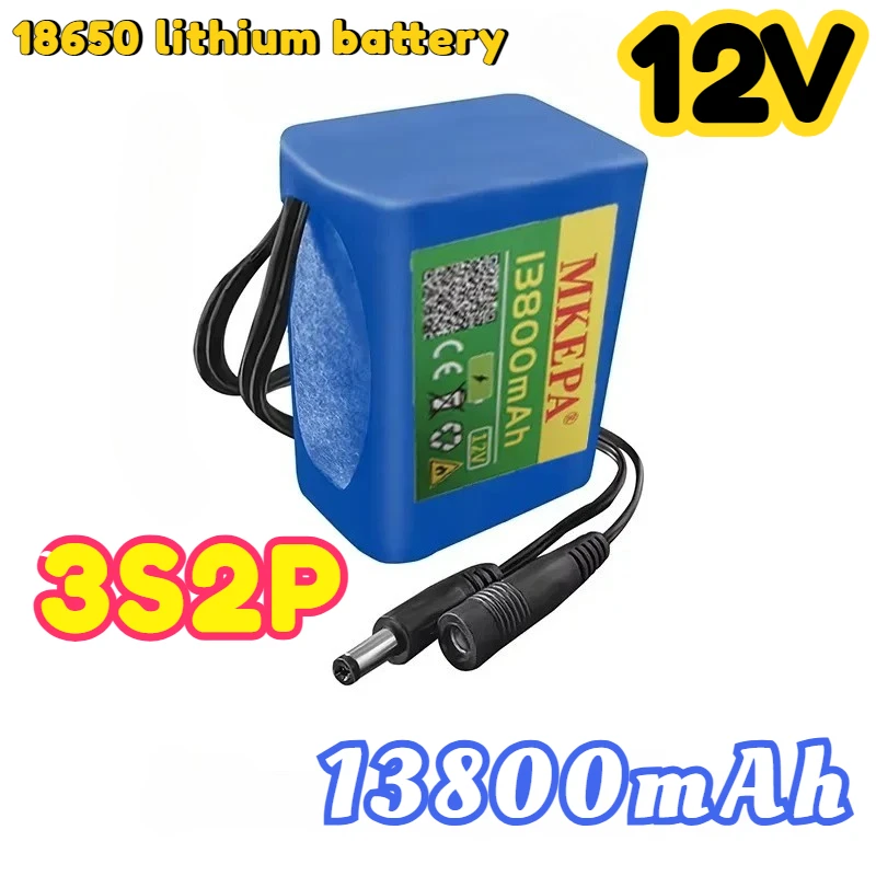 

3S2P 12V 13800mah 18650 Li-ion Rechargeable Battery with BMS Protection Board and Charger