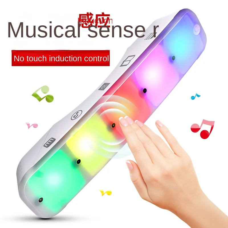 Induction Cube Music Variety Video Game Toy Intelligent Automatic Multi-Function Body Sense