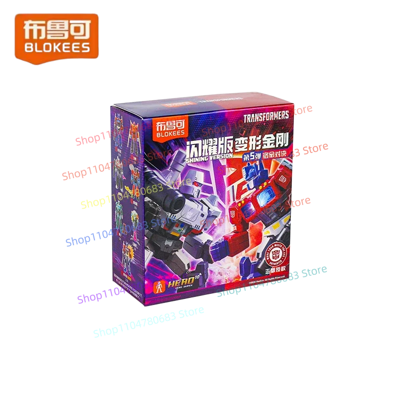 BLOKEES Transformers Shining Series Wave 5 Megatron Optimus Prime Light-Up Assemble Building Block Model ToyGifts Action Figures image 3