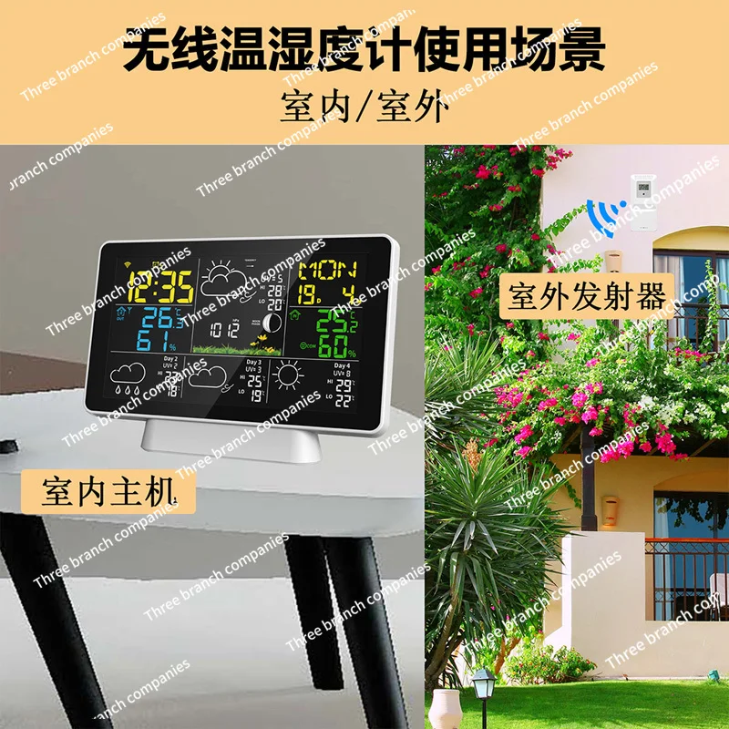 Graffiti wifi smart wireless remote thermometer indoor baby room humidity sensor weather forecast weather clock