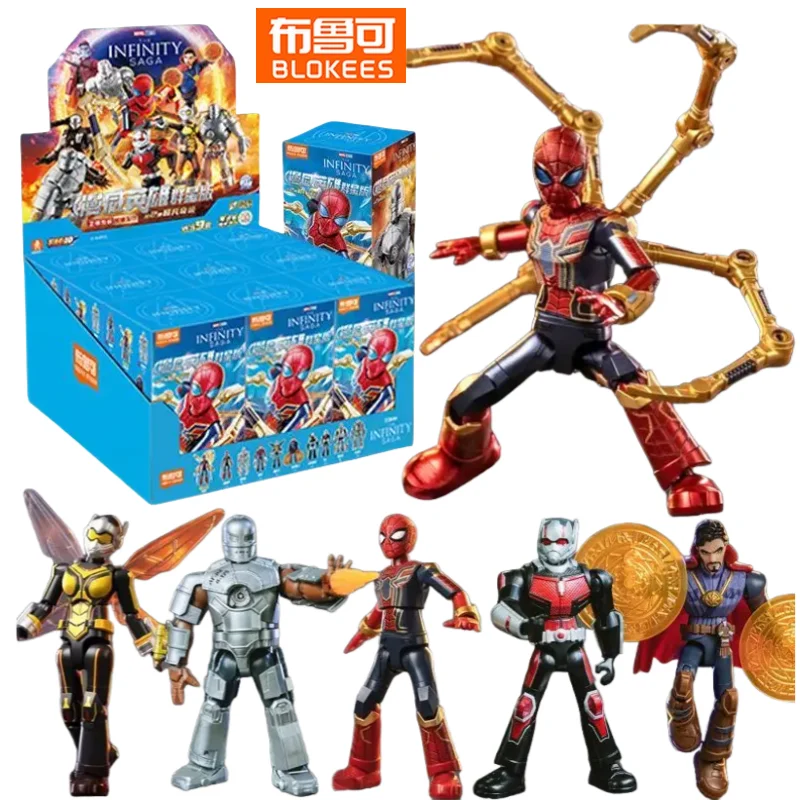 BLOCKEES Original Anime MARVEL THE INFINITY SAGA Movie Toy Spiderman Star-Load Galaxy Vol.2 Movable Model Figure Collection